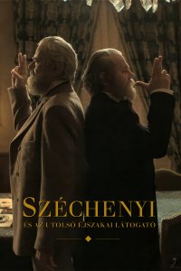 Сечени: Последний полуночный гость (2025)